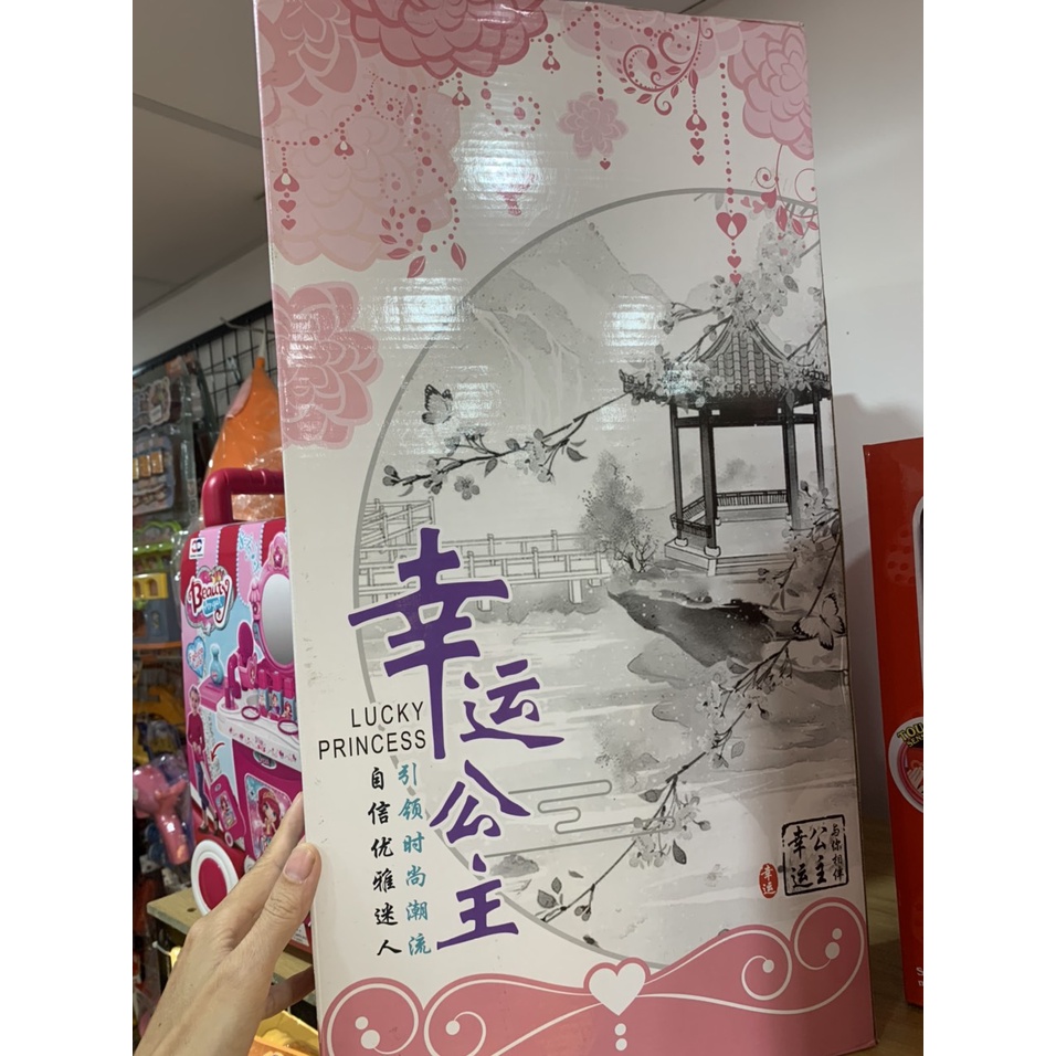 Đồ chơi búp bê công chúa  48cm