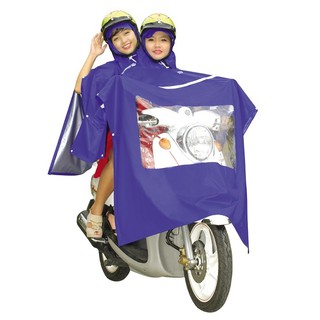 Áo mưa phản quang 2 đầu cao cấp (giao màu ngẫu nhiên)
