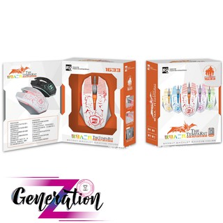 CHUỘT QUANG LED R8 1633 - MOUSE LED R8 (1633)