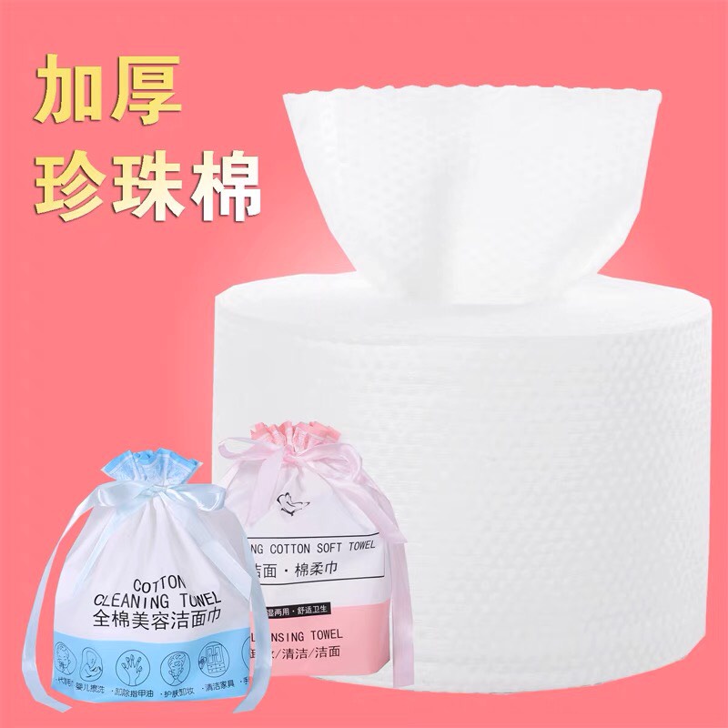 Khăn mặt khô dùng 1 lần lau khô, lau ướt , bông tẩy trang dạng cuộn kèm túi rút
