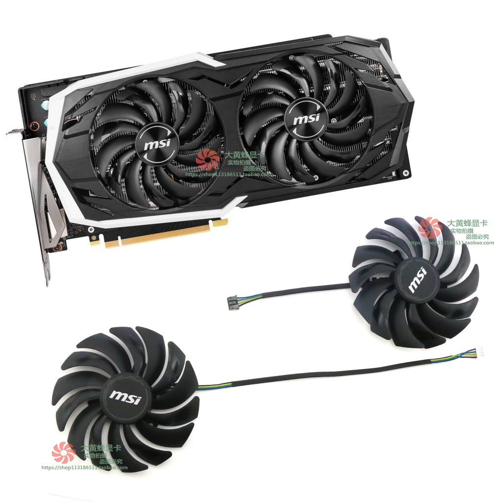 Card đồ họa Tản nhiệt MSI RTX2070 2070SUPER ARMOR OC Quạt card đồ họa PLD10010B12HH