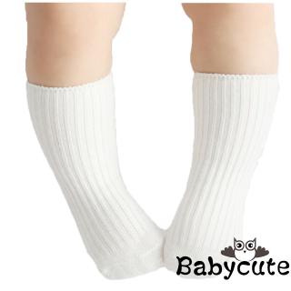 Vớ ống 1 màu chống trượt đơn giản hợp thời trang cho em bé