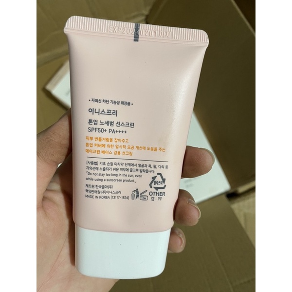 Kem chống nắng innis.s.fr.ee
