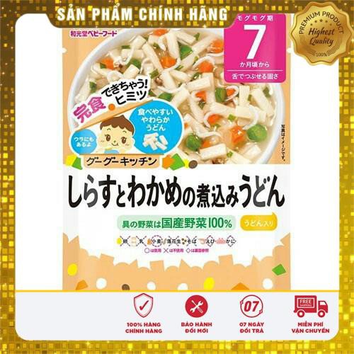 Cháo, Nui, Udon ăn liền Wakodo 80gr  - NPP15