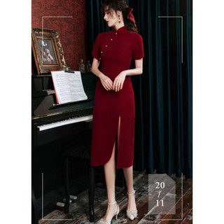Sườn Xám Đỏ Vạt Cung Đính Hạt
