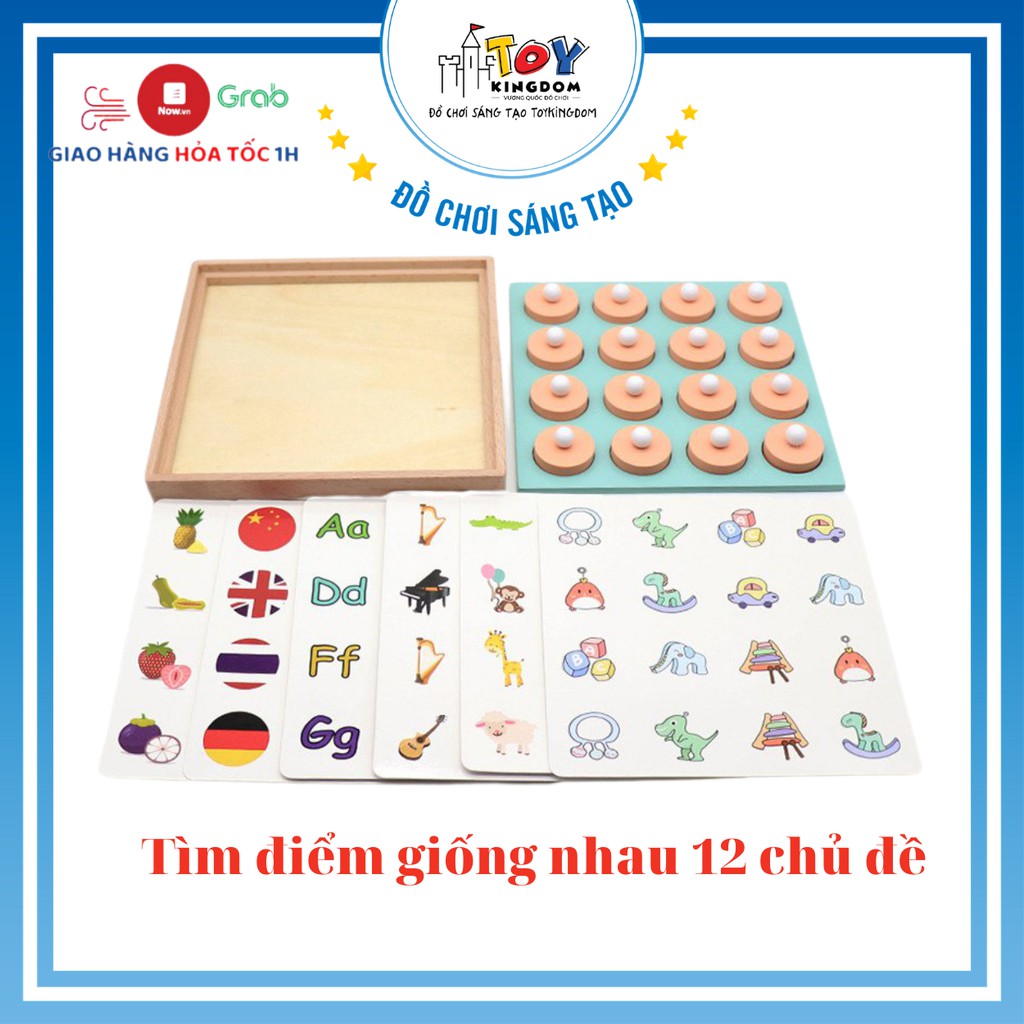 Đồ Chơi Tìm Hình Giống Nhau Rèn Luyện Trí Nhớ Bằng Hình Ảnh - 12 Chủ Đề Cho Bé