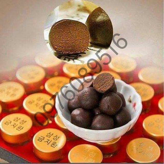 [trợ giá] An Cung Ngưu Hoàng Hộp Giấy 60 Viên Hàn Quốc