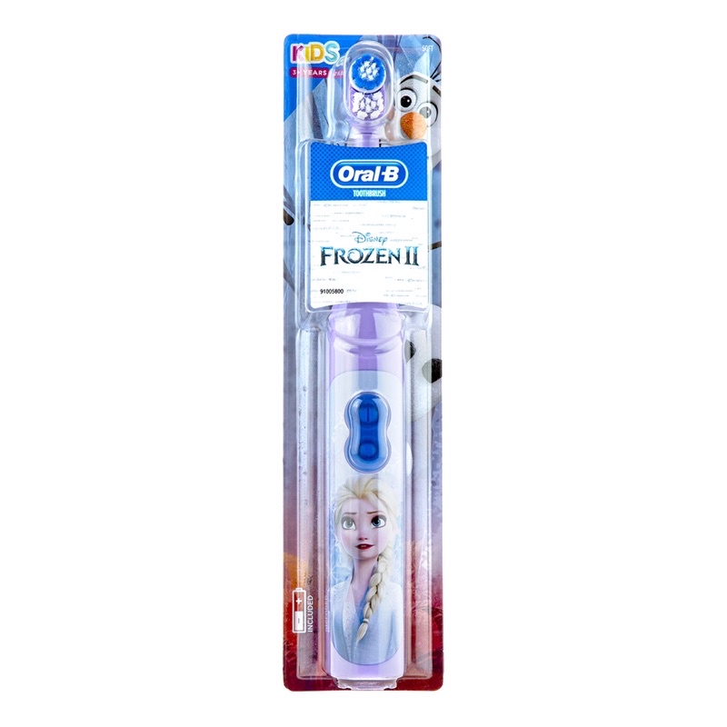 Bàn chải điện Oral-b Frozen II ELSA ANNA cho bé gái xinh bàn chải