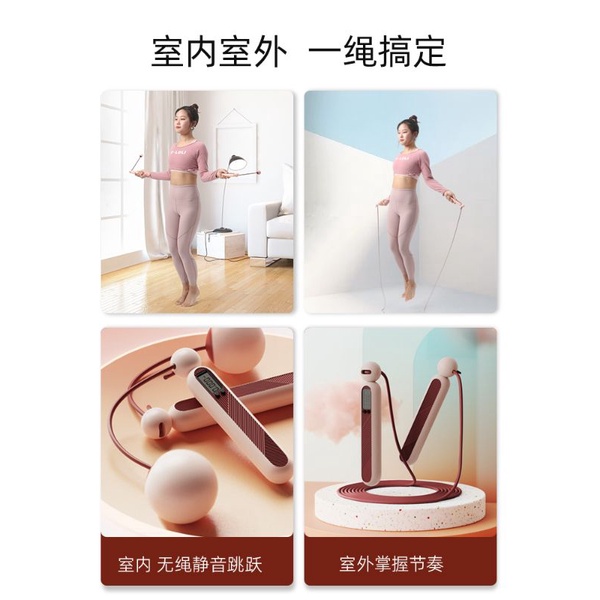 Dây Nhảy Thể Lực Đàn Hồi