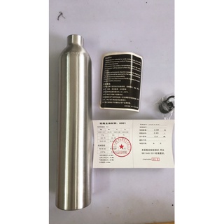 Bình nhôm 0.45l chịu áp cao