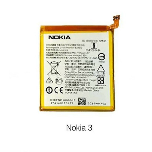 [Bảo hành đổi mới] Pin Nokia 3 / HE319