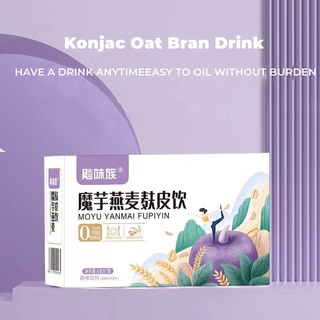 Bột yến mạch Konjac Thức uống ăn liền 0 Sucrose 0 Chất béo Thay thế Bữa ăn Dinh dưỡng Tốt cho sức khỏe 7 Túi / Hộp