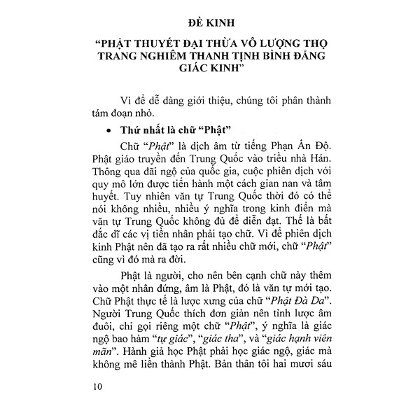 Sách - Phật Thuyết Đại Thừa Vô Lượng Thọ Trang Nghiêm Thanh Tịnh Bình Đẳng Giác Kinh - Tập 1