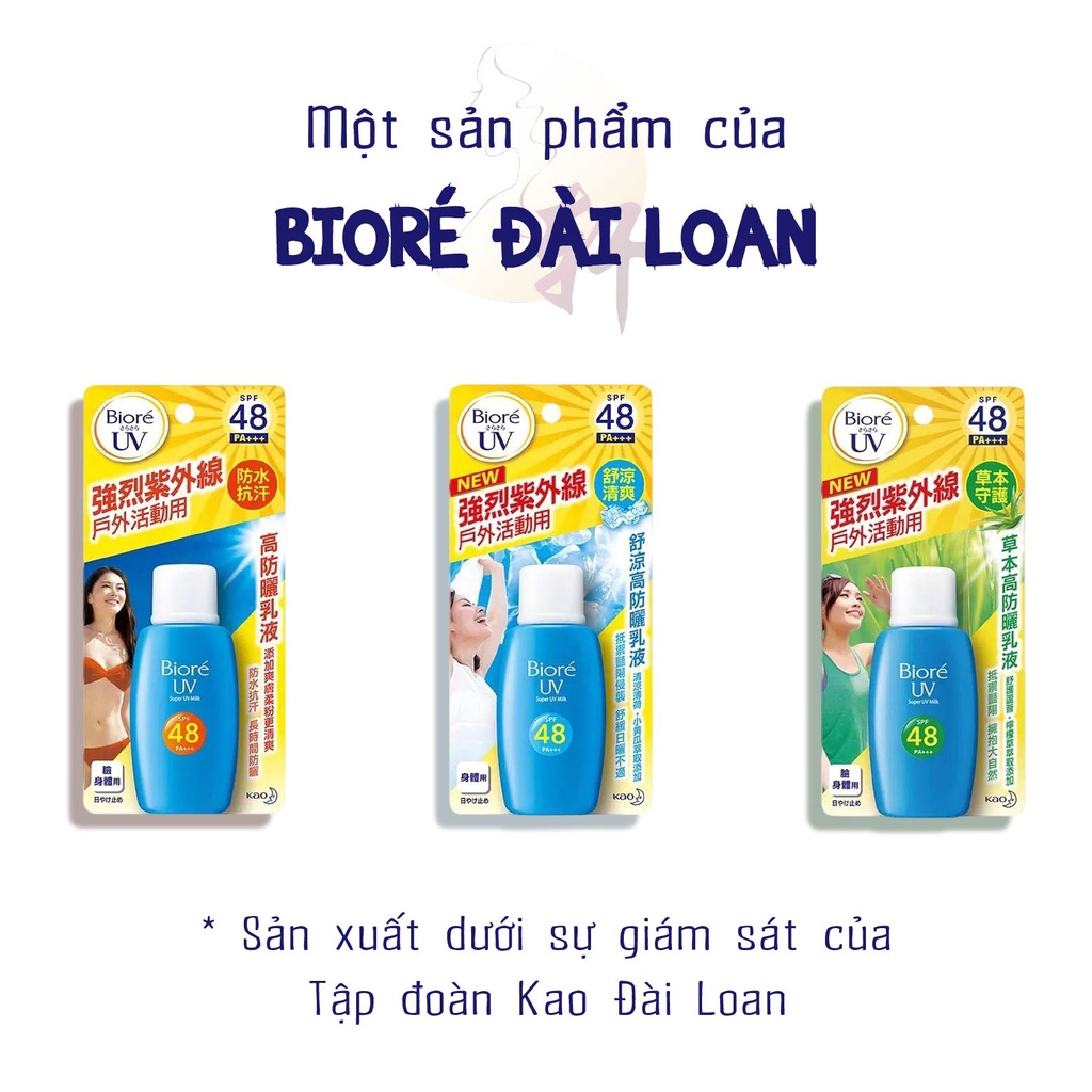 KEM CHỐNG NẮNG BIORE SUPER UV MILK SPF48 PA+++ CHO HOẠT ĐỘNG NGOÀI TRỜI | WebRaoVat - webraovat.net.vn