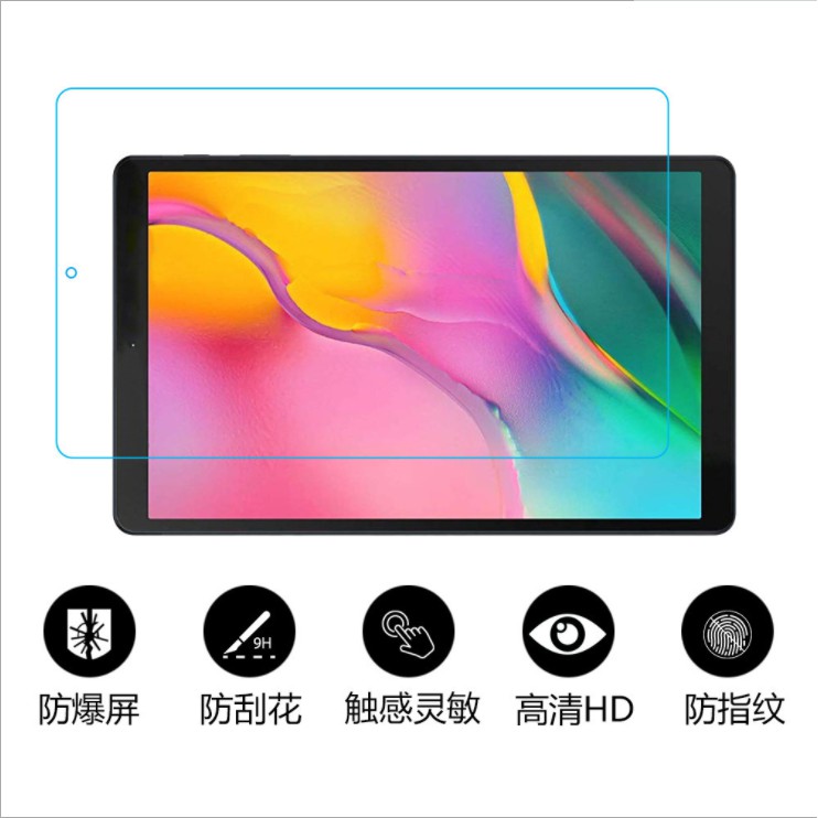 Set 5 kính cường lực bảo vệ màn hình máy tính bảng Samsung TAB A 10.1 2019 T510/T515 2019 10.1 inch