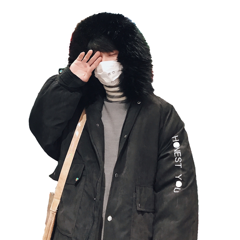 Áo khoác nam thời trang phong cách Hàn Quốc | BigBuy360 - bigbuy360.vn