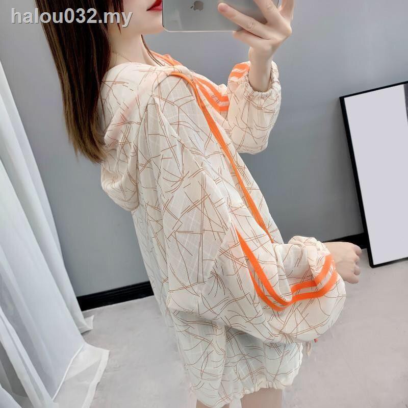 Áo Khoác Cardigan Có Mũ Trùm Tay Dài Chống Nắng Mùa Hè Mẫu Mới 2021 Cho Nữ