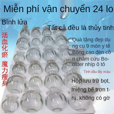 [Khuyến mại Hot] Nổ dày- Bộ dụng cụ giác hơi bằng thủy tinh thử gia