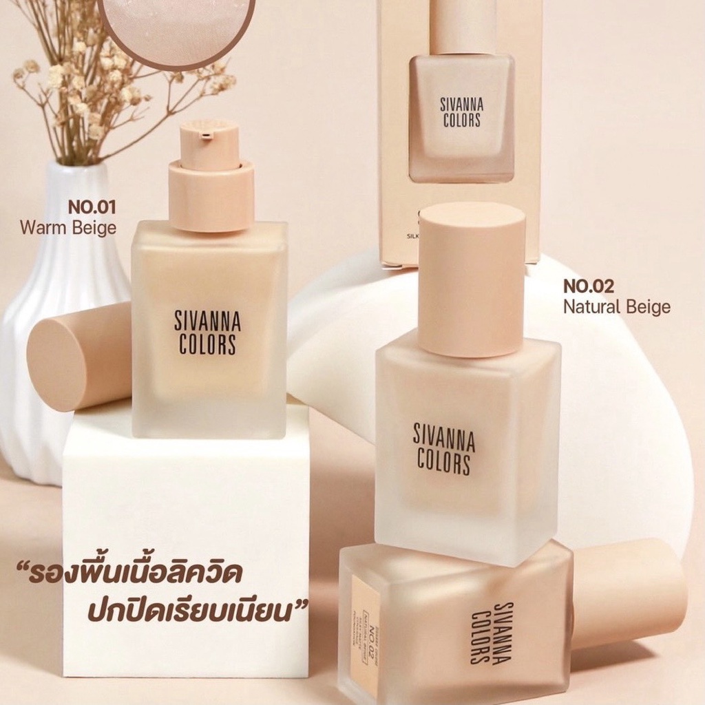 Kem nền chống nước Sivanna Silky Matte Coverage Foundation HF118 Thái Lan 30ml