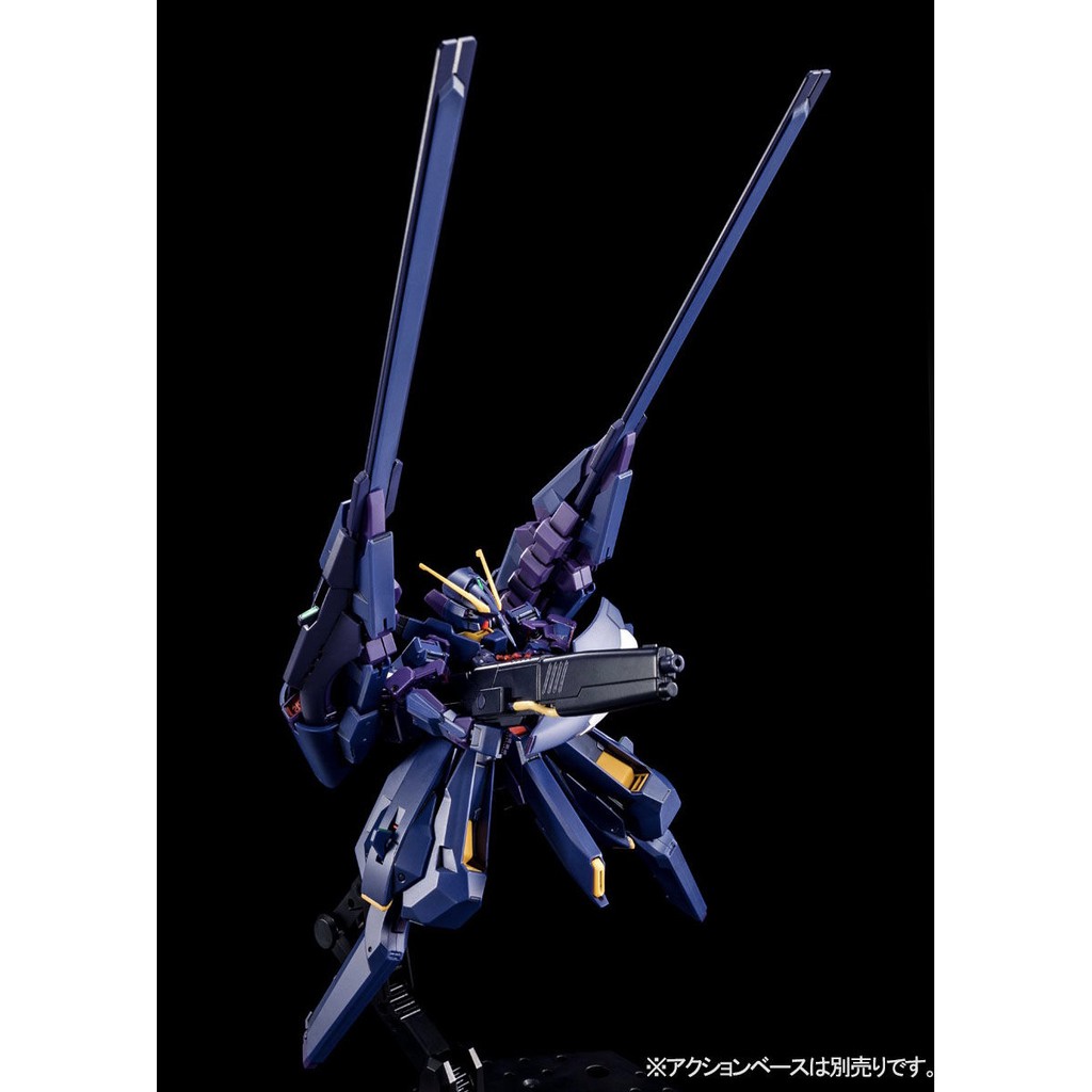 Mô Hình Gundam HG TR-6 Hazel II (tặng kèm base)