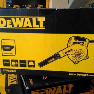 Máy thổi khí 820W - DEWALT DWB6800