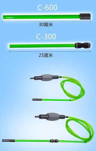 Qanvee c600 dụng cụ thay nước hồ cá