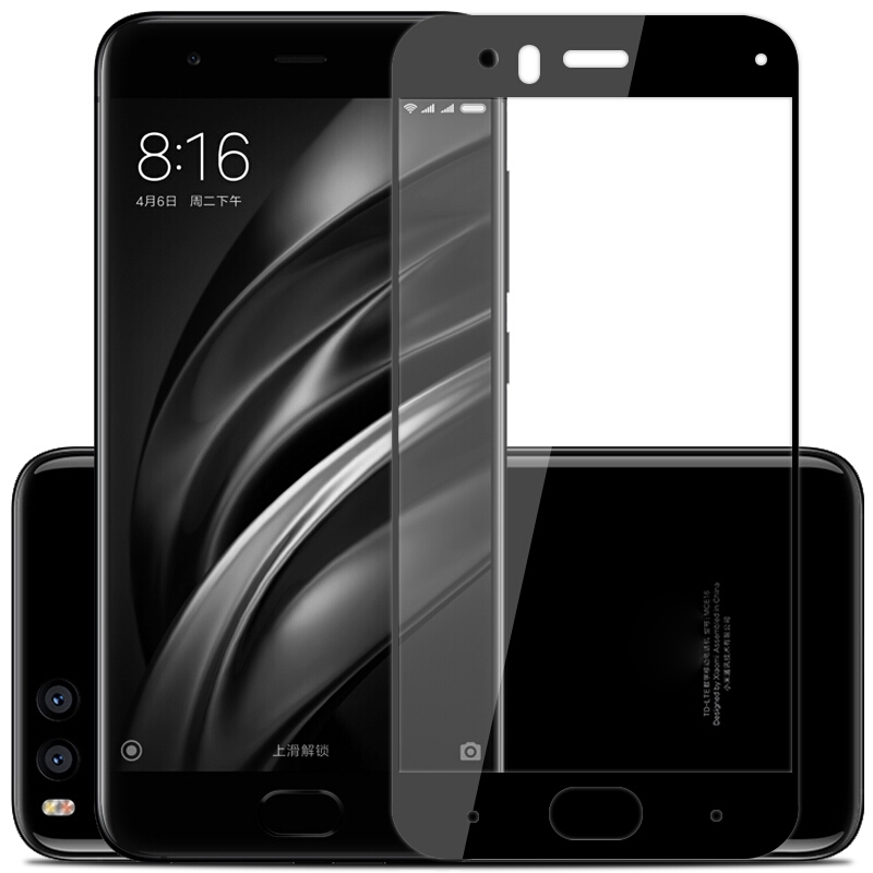 Kính cường lực HD siêu mỏng bảo vệ màn hình 5D cho Xiaomi Mi6