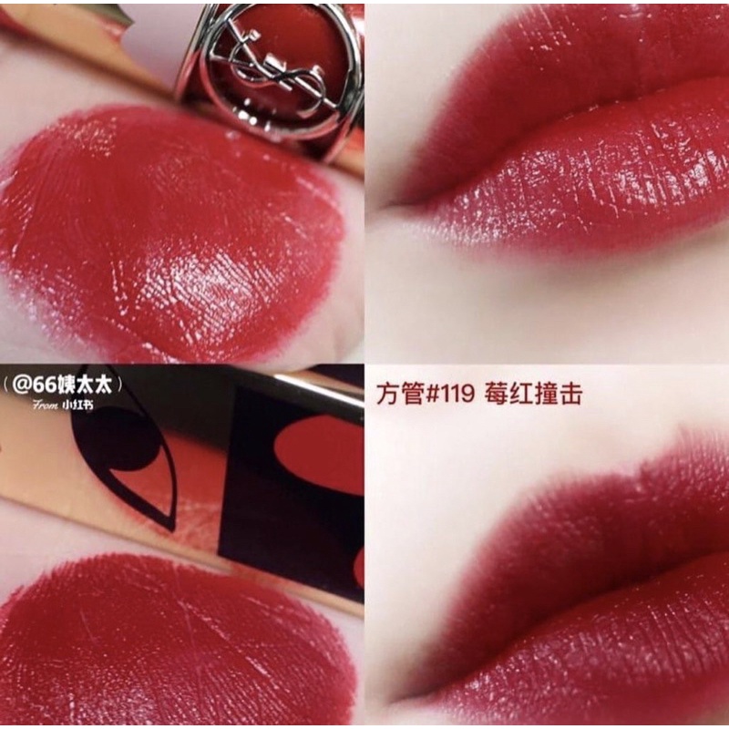 Ysl Shine 119 Limited - Ysl shine 84