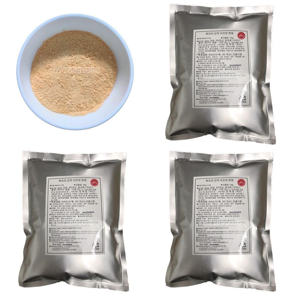 Bột phô mai phomai lắc Hàn Quốc 1kg