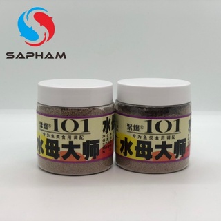 Bột tạo rong 101 - Đồ câu Sapham