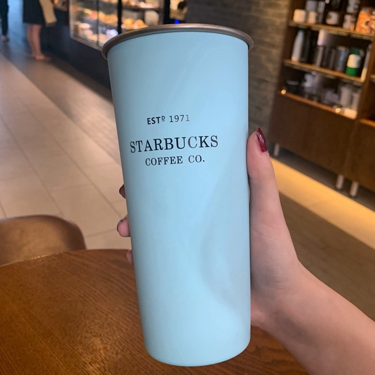 Cốc Giữ Nhiệt Starbuck