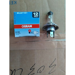 Bóng đèn pha 3 chân osram 12v - 55w/ 60w