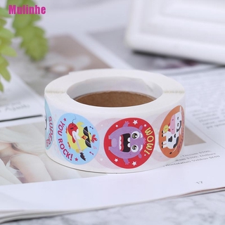 Cuộn 500 Miếng Dán Khen Thưởng Cho Học Sinh