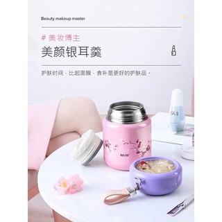 Bình ủ cháo Relea mẫu mới 2020