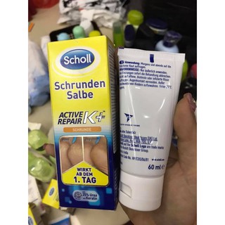 Kem trị nứt gót chân Scholl