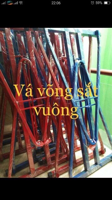 Khung võng vuông Sơn tỉnh điện