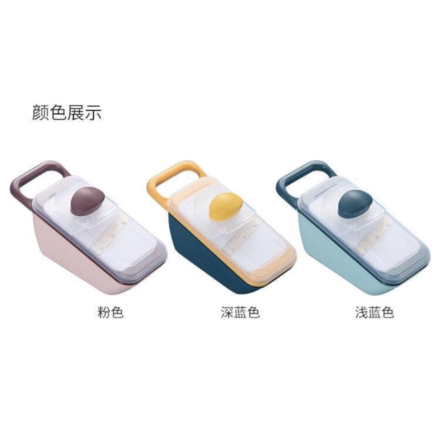 MÁY CẮT LÁT RAU CỦ