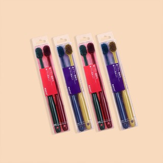 Set 2 bàn chải đánh răng hàng nội địa nhật