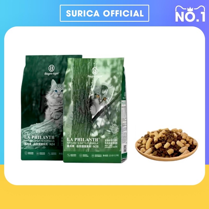 Hạt cho mèo con La Philanth Thức ăn khô cho mèo với Thịt sấy đông khô Surica (1,5kg)
