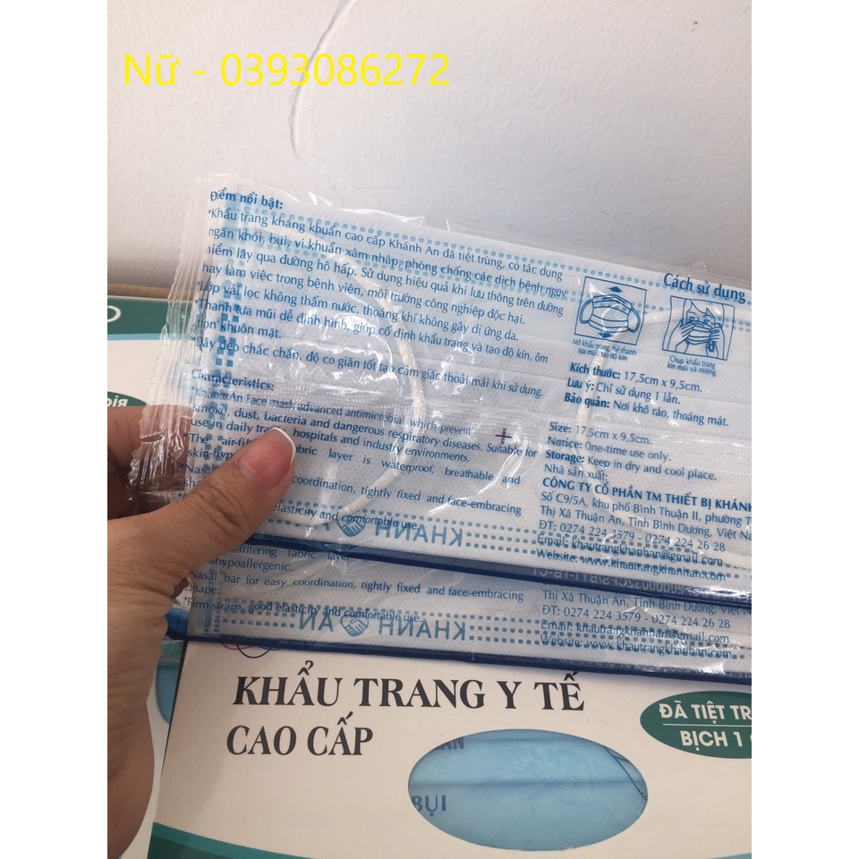 Khẩu trang y tế tiệt trùng từng cái Khánh An hộp 50 chiếc màu xanh - hàng sẵn - chính hãng