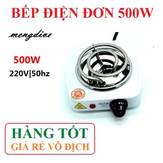 Bếp điện mini 500w