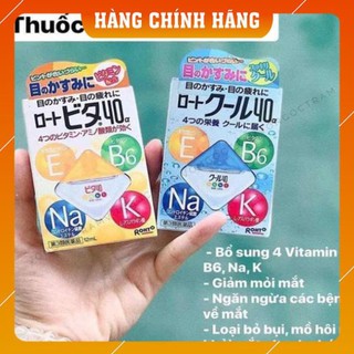 [Hàng Xịn - Giá Tốt] Nước nhỏ mắt Rohto 12ml Nhật Bản