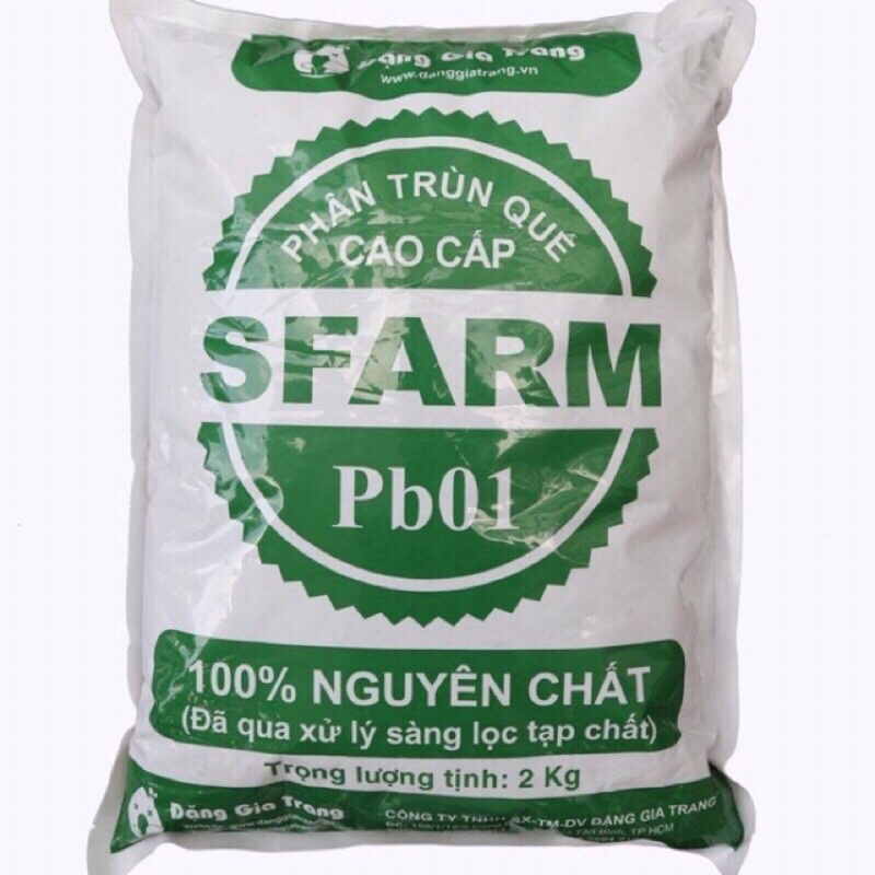 Phân bón trùn quế cao cấp [2kg] 100% nguyên chất đã qua sàng lọc và sử lý