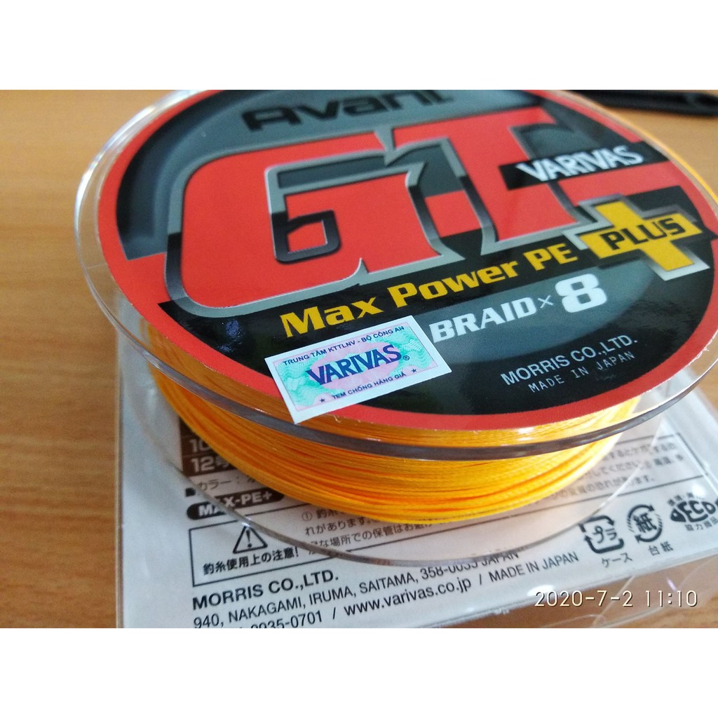 Dây Câu Cá Varivas Avani GT Max Power Plus - 300m