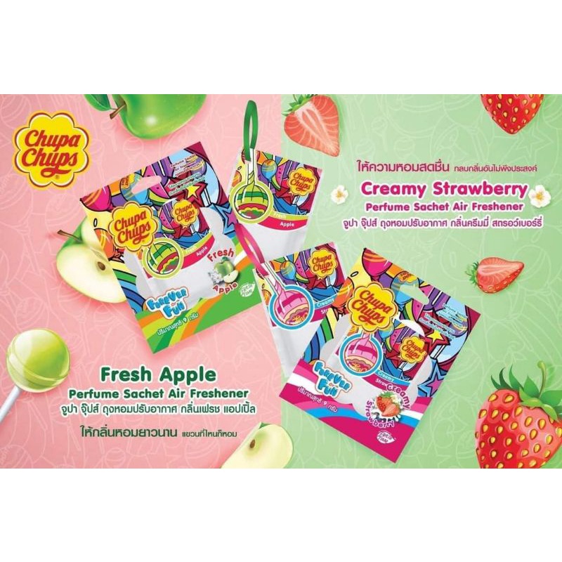 Túi Thơm Chupa Chups Thái Lan / Sáp Thơm / Thơm Quần Áo