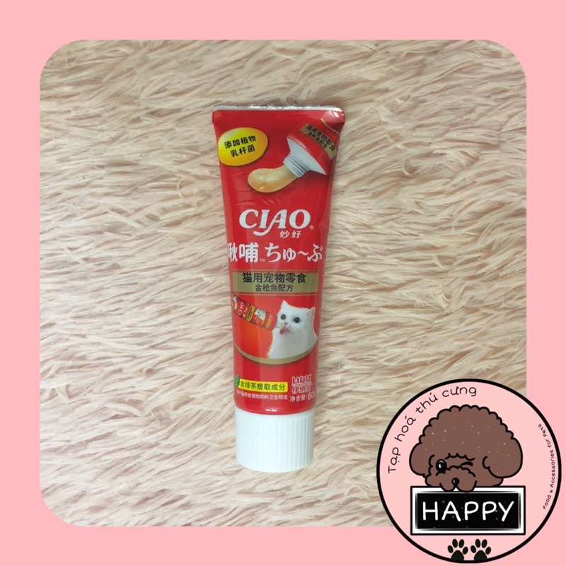 Gel dinh dưỡng Ciao cho mèo dạng kem / Súp Ciao dạng tuýp cho mèo con 80g [Ảnh thật] [Có sẵn] - Tạp Hóa Thú Cưng Happy