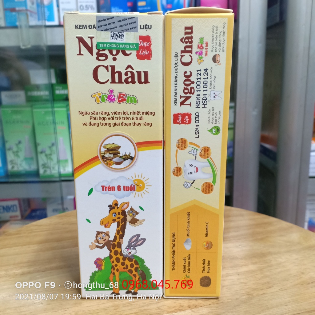 Kem đánh răng dược liệu NGỌC CHÂU trẻ em 70g