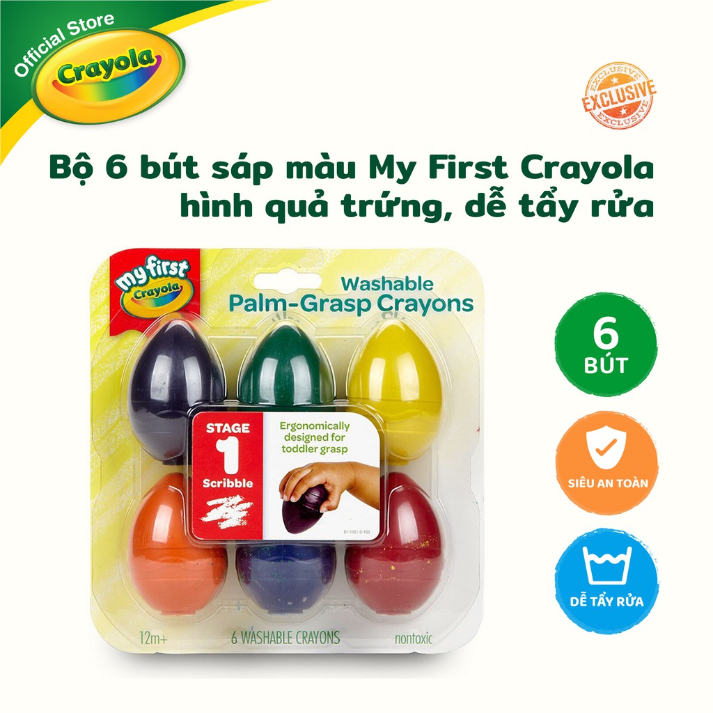 Bộ 6 bút sáp màu My First Crayola hình quả trứng, dễ tẩy rửa