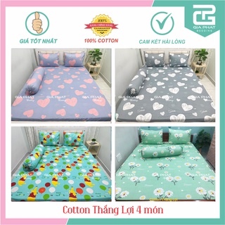 Ga giường lẻ Cotton 100% chuẩn logo (không áo gối, được chọn mẫu)