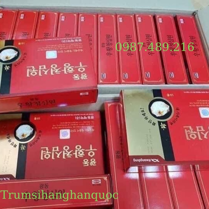 Chính Hãng,Kèm Bill ] An Cung Ngưu Hoàng Hoàn Samsung Hàn Quốc, Hộp 10 Viên, Giúp Bổ Não, Ngăn Ngừa Tai Biến, Đột Quỵ